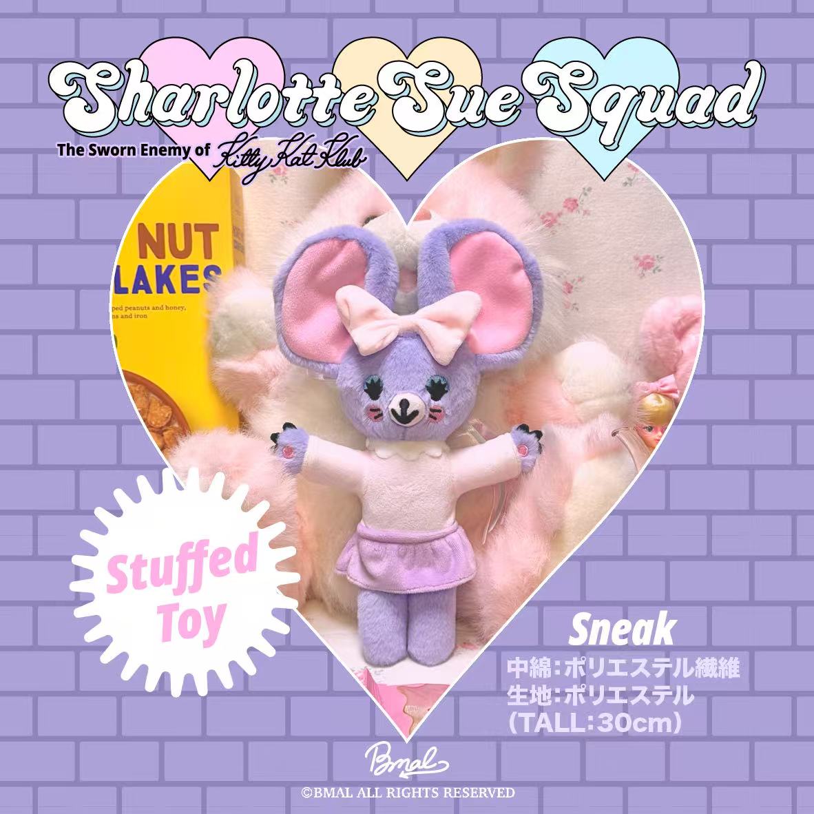 BMAL新作　🐭Sharlotte Sue Squad Sneakちゃん（予約商品2025年6月に発送）